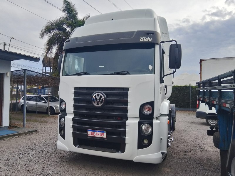 19-320 E CONSTELLATION TITAN TRACTOR - 2006 - CAXIAS DO SUL