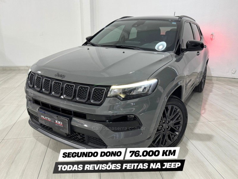 compass 1.3 serie s t270 16v turbo flex 4p automatico 2022 caxias do sul