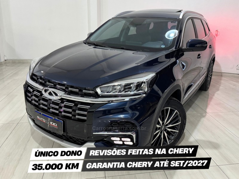 tiggo 1.6 txs 16v turbo 8 tgdi gasolina 4p automatico 2023 caxias do sul