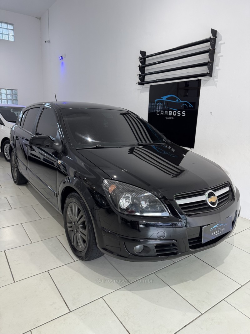 vectra 2.0 mpfi gt hatch 8v flex 4p manual 2008 caxias do sul
