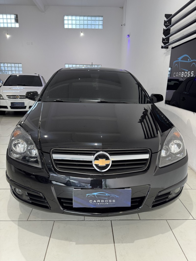 VECTRA 2.0 MPFI GT HATCH 8V FLEX 4P MANUAL - 2008 - CAXIAS DO SUL