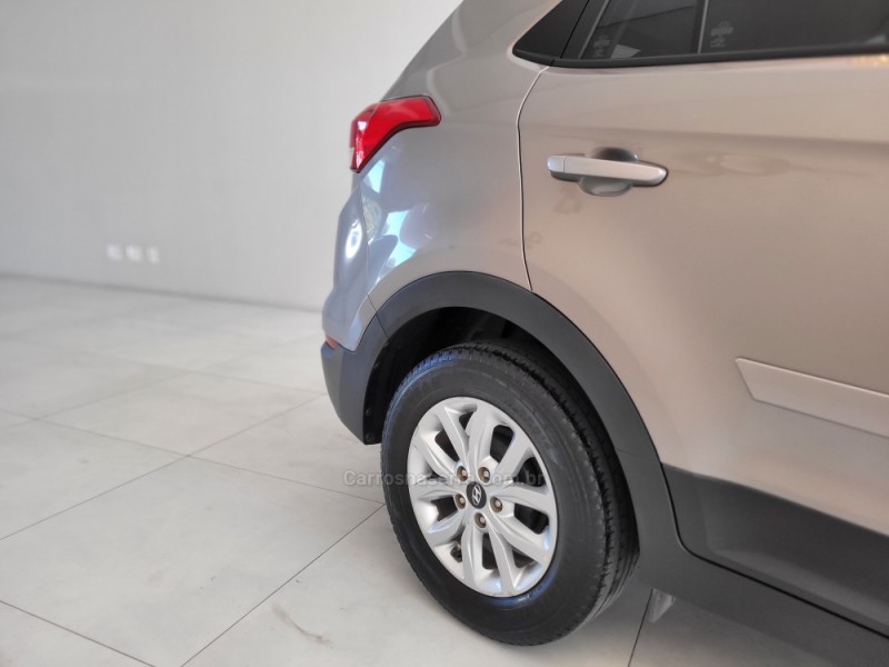 CRETA 1.6 16V FLEX SMART AUTOMÁTICO - 2020 - CANELA