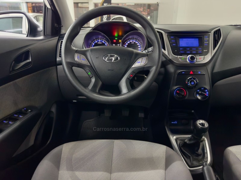 HB20S 1.0 COMFORT PLUS 12V FLEX 4P MANUAL - 2015 - NOVO HAMBURGO