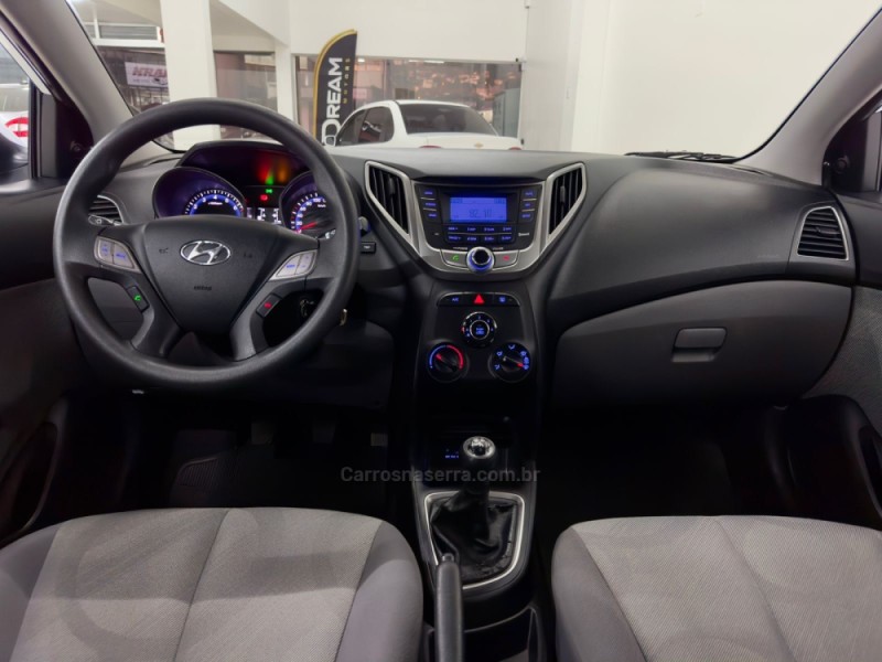 HB20S 1.0 COMFORT PLUS 12V FLEX 4P MANUAL - 2015 - NOVO HAMBURGO