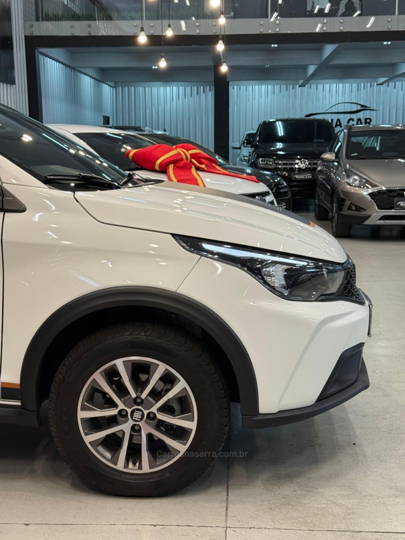 ARGO 1.3 8V TREKKING FLEX 4P MANUAL - 2024 - CAXIAS DO SUL