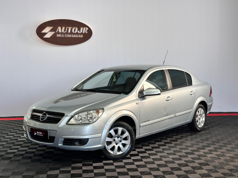 vectra 2.0 mpfi expression 8v 140cv flex 4p manual 2009 vacaria