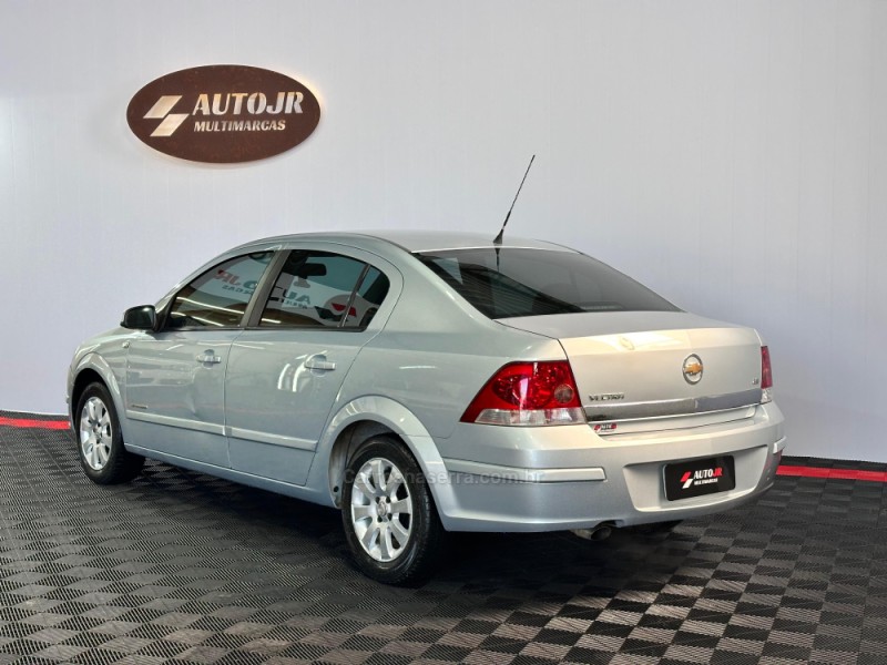 VECTRA 2.0 MPFI EXPRESSION 8V 140CV FLEX 4P MANUAL - 2009 - VACARIA