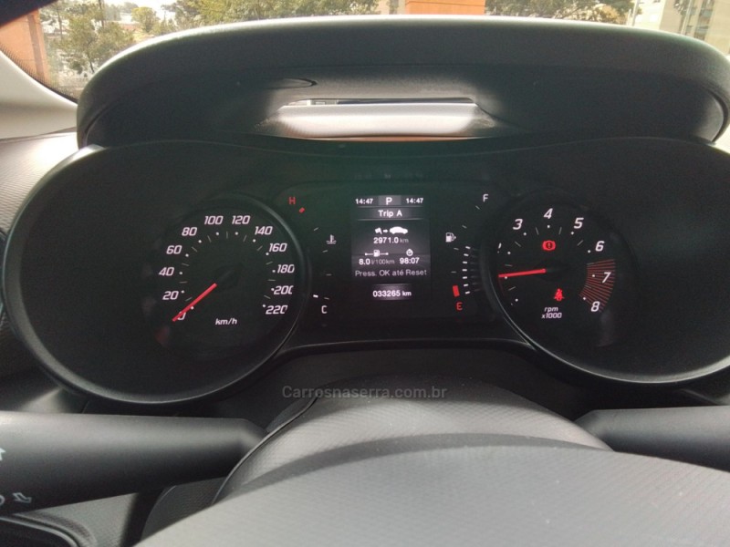 CRONOS 1.3 DRIVE FLEX 4P AUTOMÁTICO - 2024 - CAXIAS DO SUL