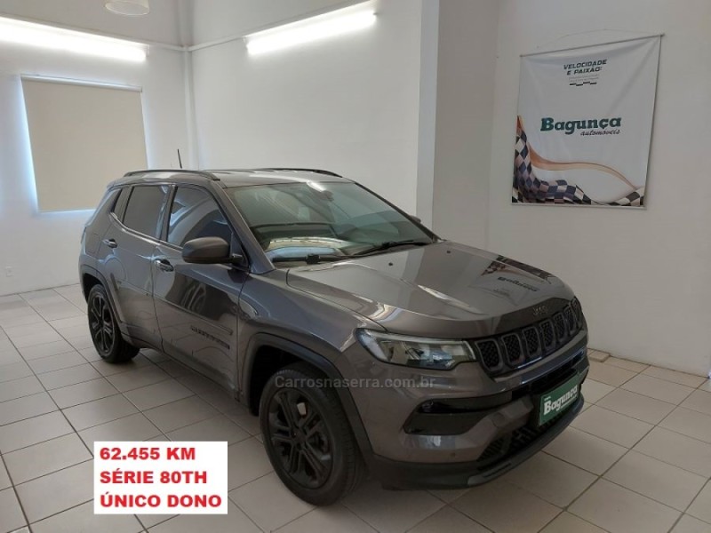 COMPASS 1.3 LONGITUDE T270 16V TURBO FLEX 4P AUTOMÁTICO