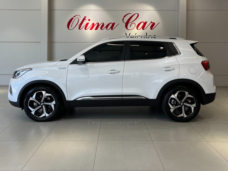 TIGGO 1.5 16V TURBO 5X PRO HÍBRIDO 4P AUTOMÁTICO - 2026 - FLORES DA CUNHA