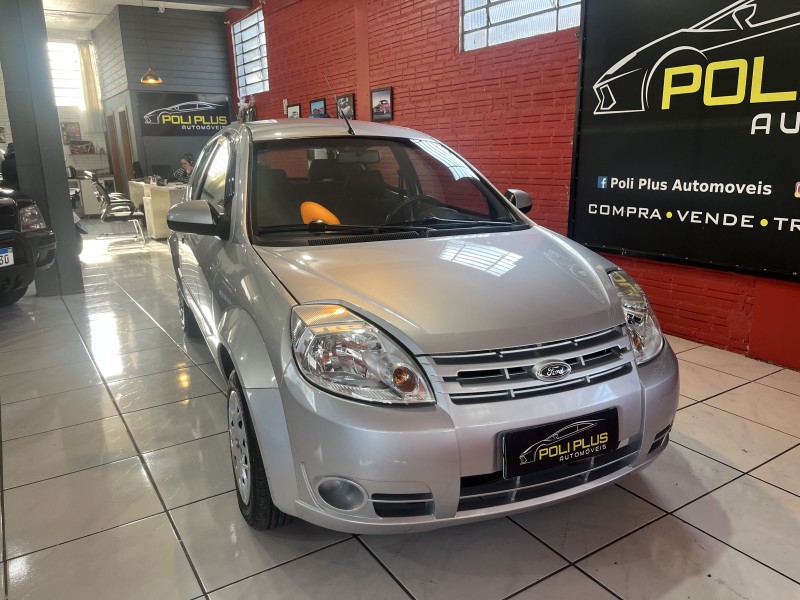 KA 1.0 MPI 8V FLEX 2P MANUAL