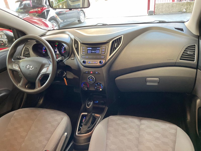 HB20S 1.6 COMFORT PLUS 16V FLEX 4P AUTOMÁTICO - 2018 - CAXIAS DO SUL