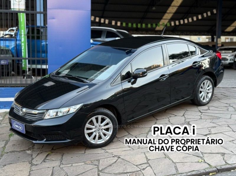 civic 1.8 lxs 16v flex 4p automatico 2013 caxias do sul