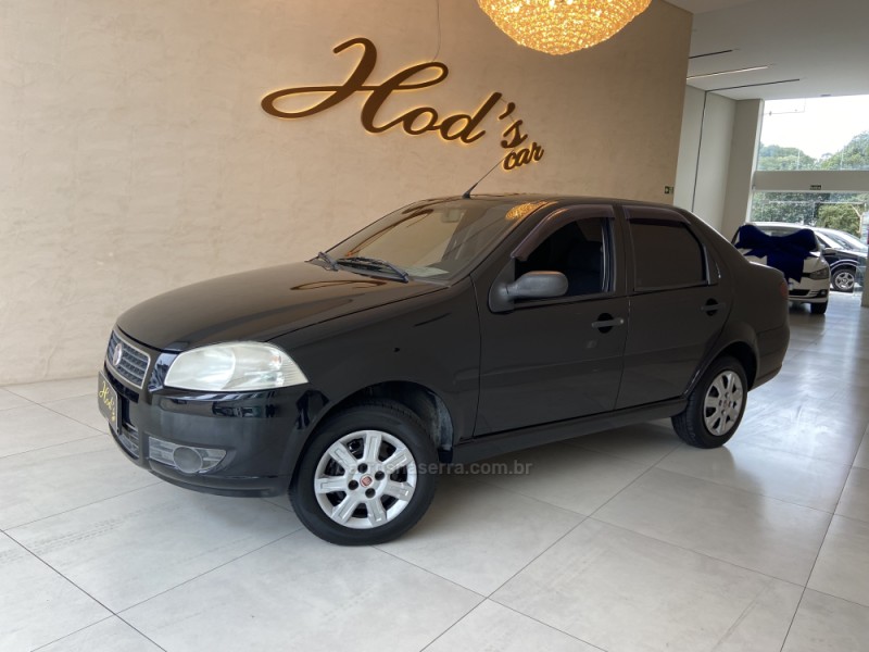 siena 1.4 mpi el 8v flex 4p manual 2012 canela
