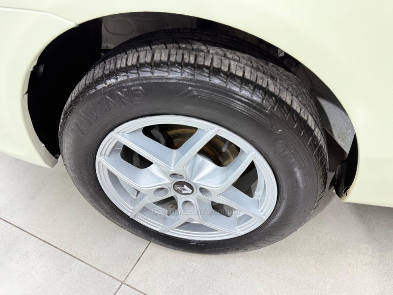 CLIO 1.0 EXPRESSION 16V FLEX 4P MANUAL - 2014 - SAPIRANGA