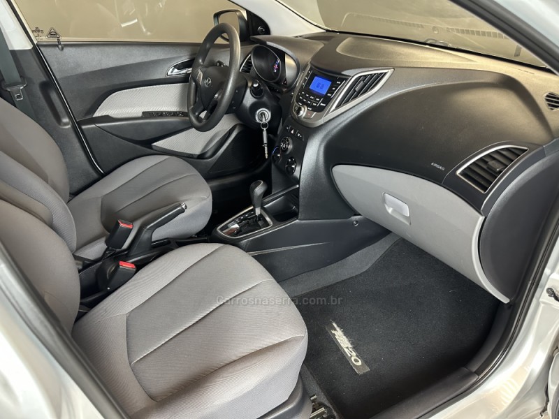 HB20S 1.6 COMFORT PLUS 16V FLEX 4P AUTOMÁTICO - 2015 - SAPIRANGA