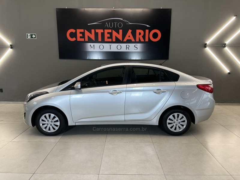 HB20S 1.6 COMFORT PLUS 16V FLEX 4P AUTOMÁTICO - 2015 - SAPIRANGA