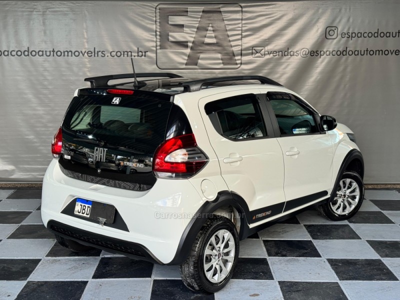 MOBI 1.0 TREKKING 8V FLEX 4P MANUAL - 2022 - NOVA PRATA