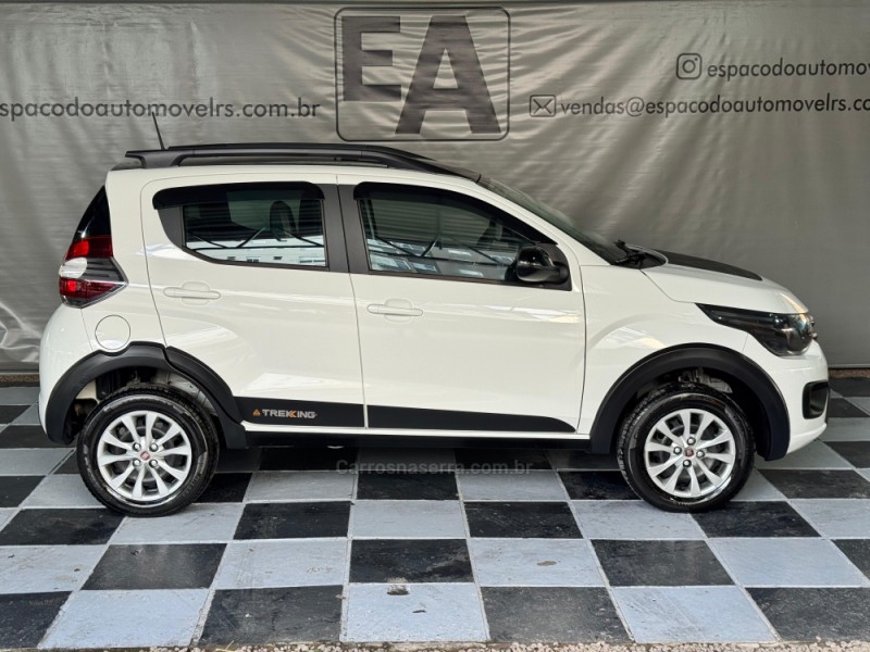 MOBI 1.0 TREKKING 8V FLEX 4P MANUAL - 2022 - NOVA PRATA