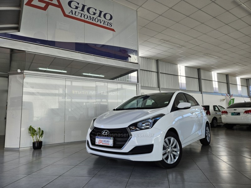 hb20 1.6 comfort 16v flex 4p manual 2016 tapejara