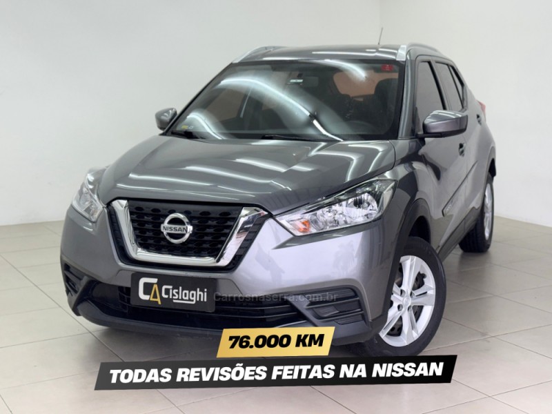 kicks 1.6 16v flex s xtronic 4p automatico 2018 carlos barbosa