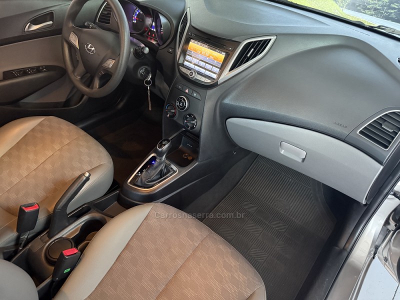 HB20S 1.6 COMFORT PLUS 16V FLEX 4P AUTOMÁTICO - 2018 - GARIBALDI