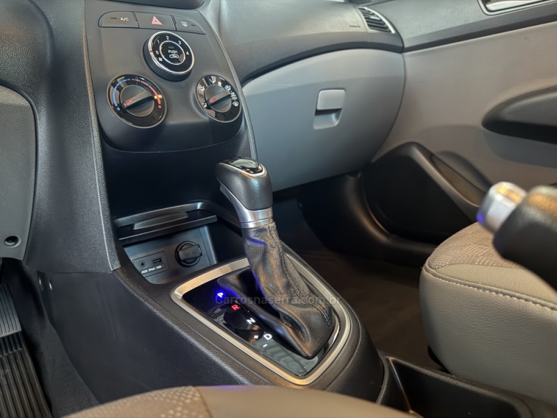 HB20S 1.6 COMFORT PLUS 16V FLEX 4P AUTOMÁTICO - 2018 - GARIBALDI
