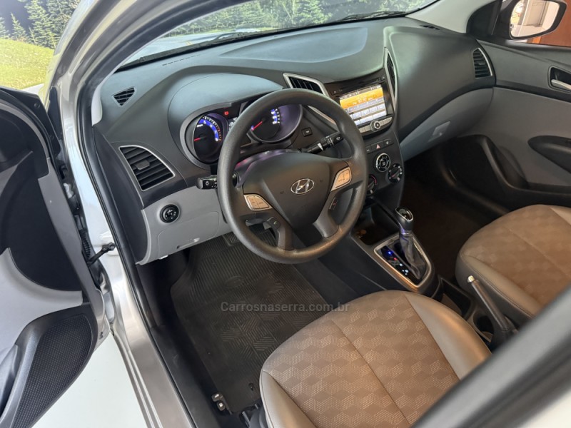 HB20S 1.6 COMFORT PLUS 16V FLEX 4P AUTOMÁTICO - 2018 - GARIBALDI