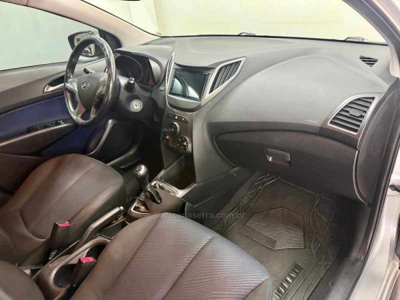 HB20X 1.6 16V PREMIUM FLEX 4P MANUAL - 2014 - CAXIAS DO SUL