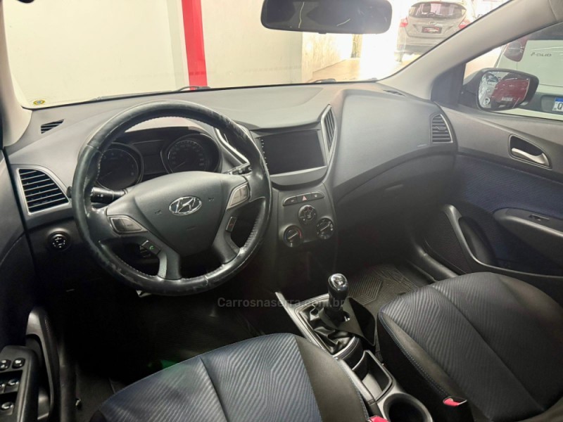 HB20X 1.6 16V PREMIUM FLEX 4P MANUAL - 2014 - CAXIAS DO SUL