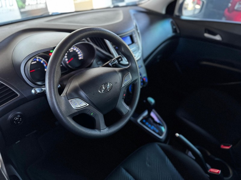 HB20S 1.6 COMFORT PLUS 16V FLEX 4P AUTOMÁTICO - 2014 - CAXIAS DO SUL
