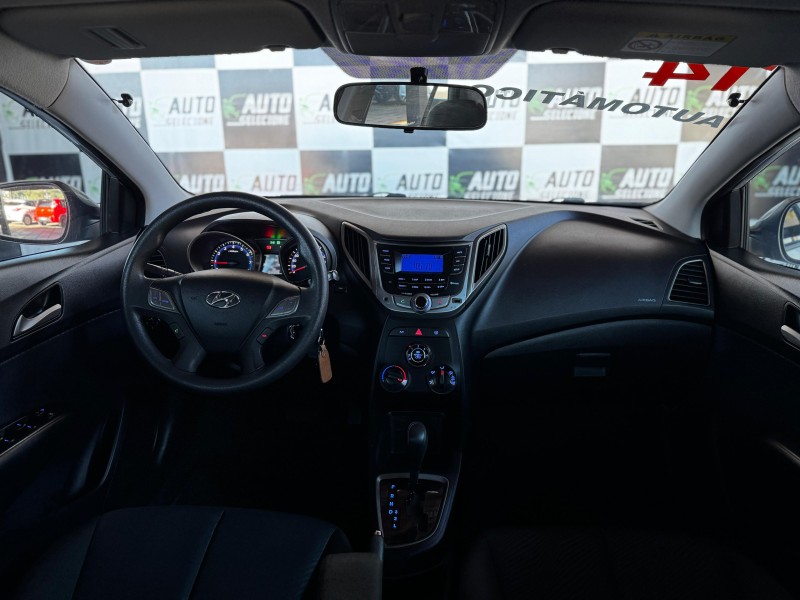 HB20S 1.6 COMFORT PLUS 16V FLEX 4P AUTOMÁTICO - 2014 - CAXIAS DO SUL
