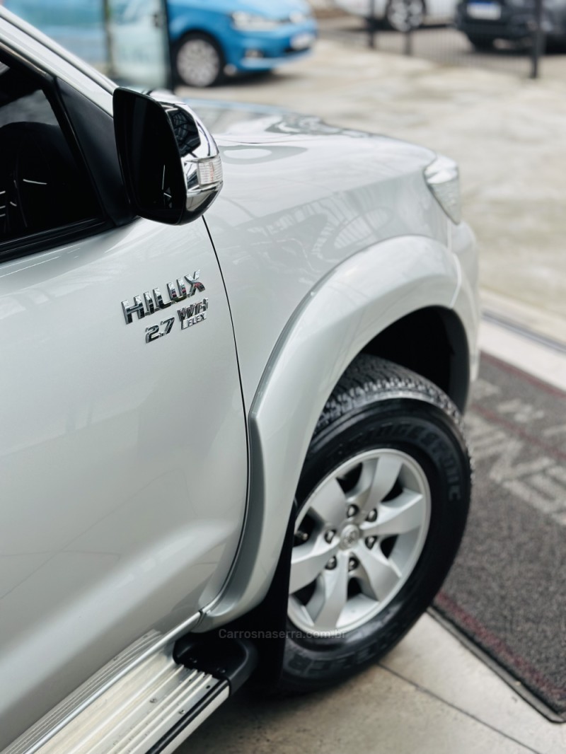HILUX 2.7 SRV 4X4 CD 16V FLEX 4P AUTOMÁTICO - 2014 - CANELA
