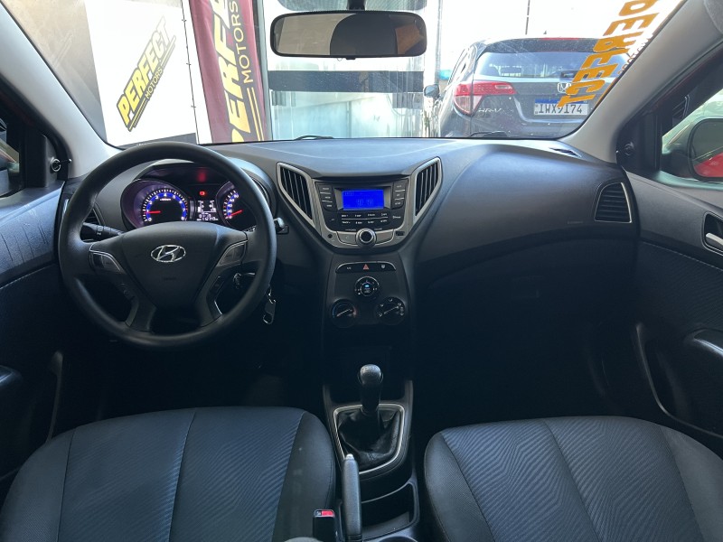 HB20 1.6 COMFORT 16V FLEX 4P MANUAL - 2013 - PORTãO