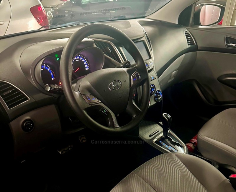 HB20X 1.6 16V PREMIUM FLEX 4P AUTOMÁTICO - 2014 - GUAPORé