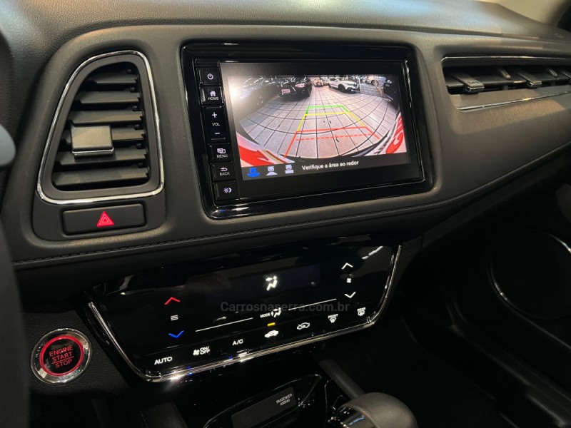 HR-V 1.5 16V TOURING TURBO GASOLINA 4P AUTOMÁTICO - 2020 - CAXIAS DO SUL