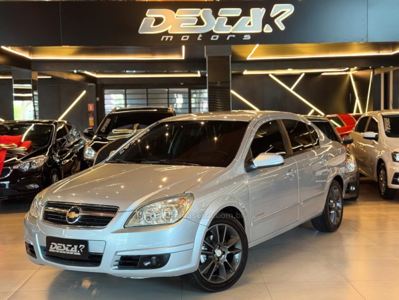 VECTRA 2.0 MPFI ELEGANCE 8V FLEX 4P MANUAL