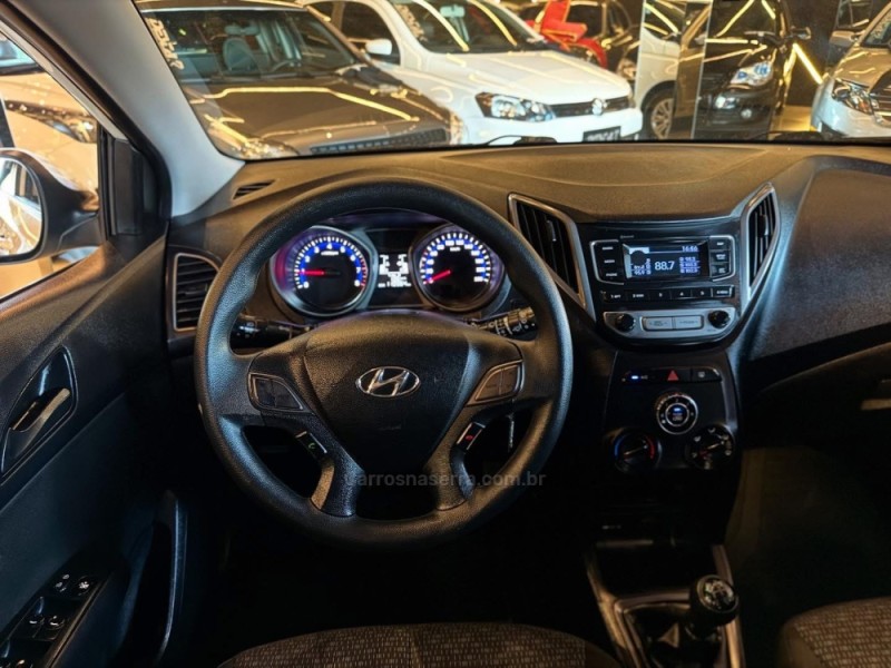HB20 1.0 COMFORT 12V FLEX 4P MANUAL - 2016 - NOVO HAMBURGO