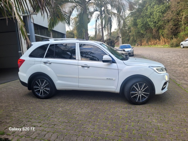 X60 1.8 VIP 16V GASOLINA 4P AUTOMÁTICO - 2018 - NOVA PRATA