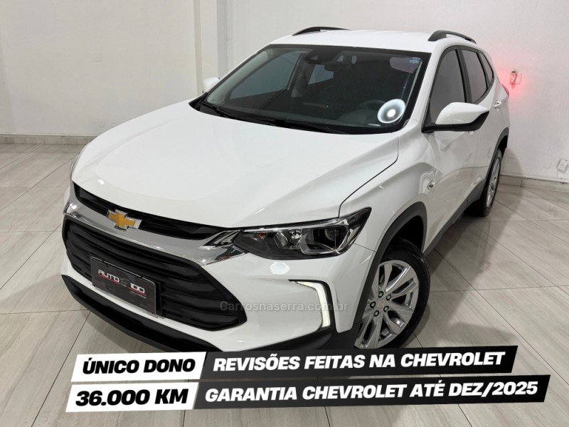 tracker 1.0 12v ltz turbo flex 4p automatico 2023 caxias do sul