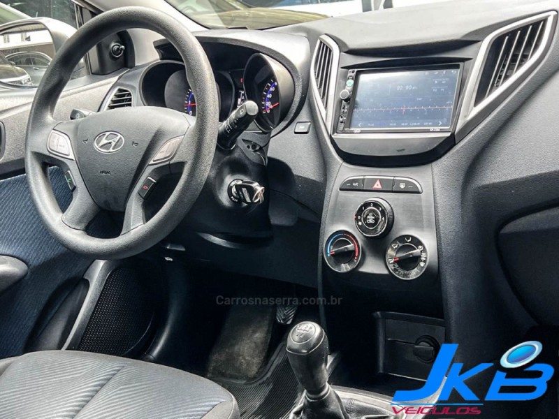 HB20 1.6 COMFORT 16V FLEX 4P MANUAL - 2014 - NOVO HAMBURGO