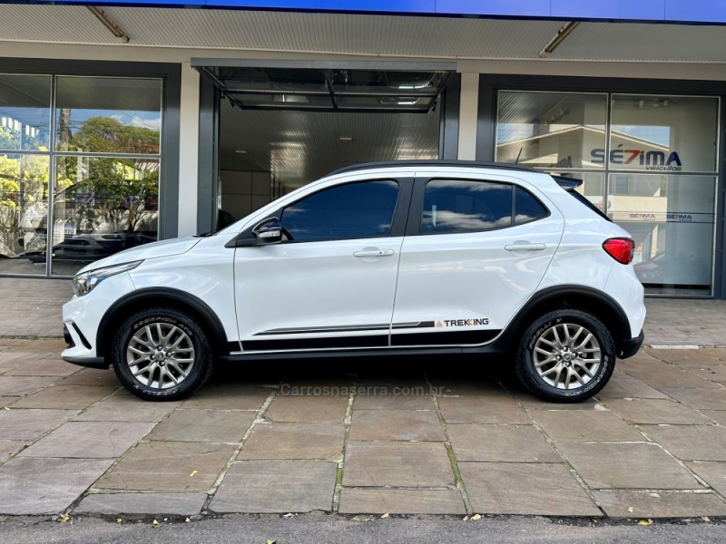 ARGO 1.8 TREKKING 16V FLEX 4P AUTOMÁTICO - 2020 - GUAPORé