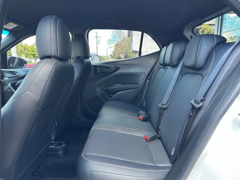 ARGO 1.8 TREKKING 16V FLEX 4P AUTOMÁTICO - 2020 - GUAPORé