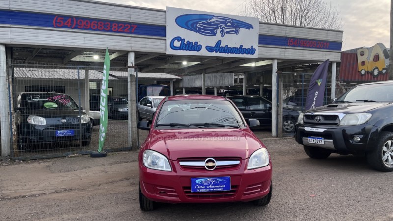 PRISMA 1.0 MPFI JOY 8V FLEX 4P MANUAL - 2010 - VACARIA