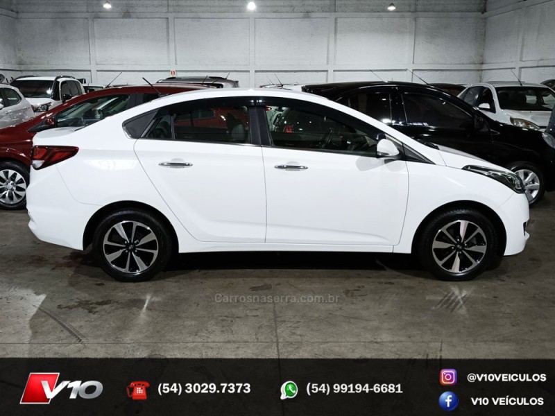 HB20S 1.6 PREMIUM 16V FLEX 4P AUTOMÁTICO - 2019 - CAXIAS DO SUL
