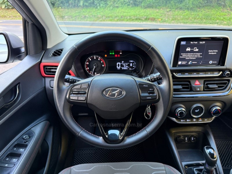 HB20X 1.6 EVOLUTION 16V FLEX 4P AUTOMÁTICO - 2022 - DOIS IRMãOS