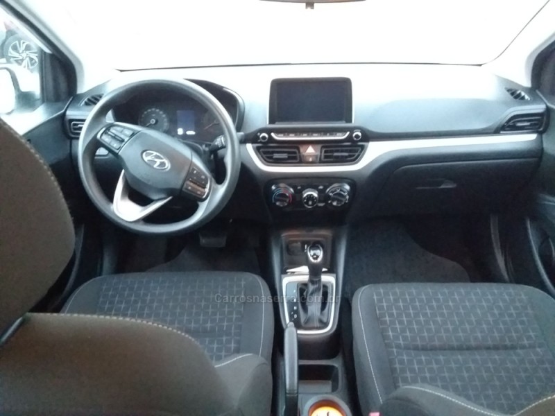HB20 1.0 12V COMFORT TGDI FLEX 4P AUTOMÁTICO - 2024 - CAXIAS DO SUL