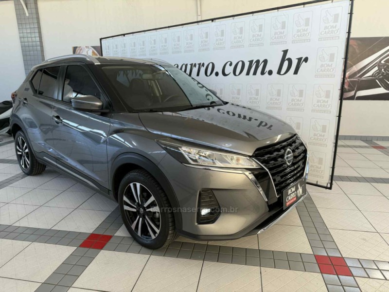 KICKS 1.6 ADVANCE 16V FLEX 4P AUTOMÁTICO - 2022 - PORTO ALEGRE