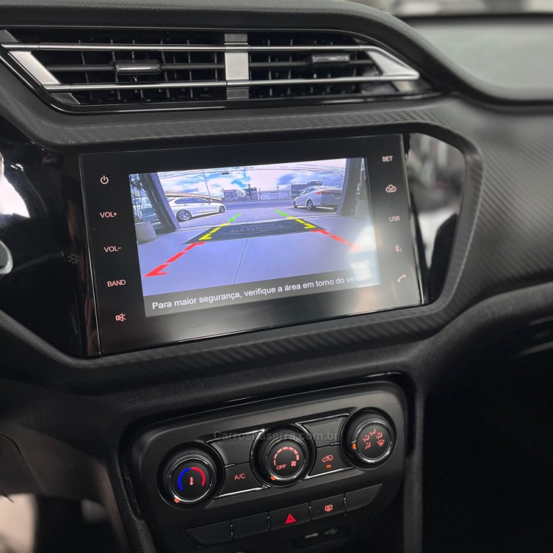 TIGGO 1.5 16V 2 LOOK GASOLINA 4P AUTOMÁTICO - 2020 - CANOAS