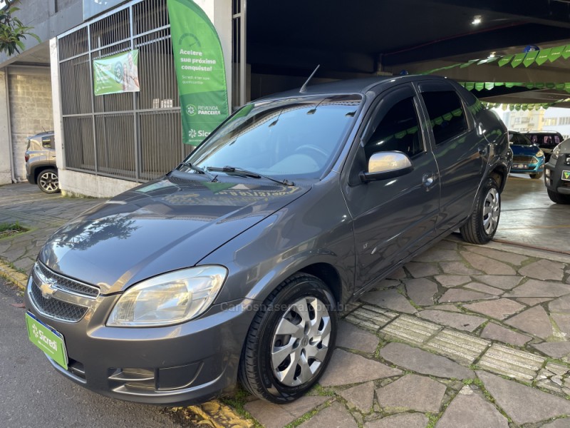 PRISMA 1.4 MPFI LT 8V FLEX 4P MANUAL